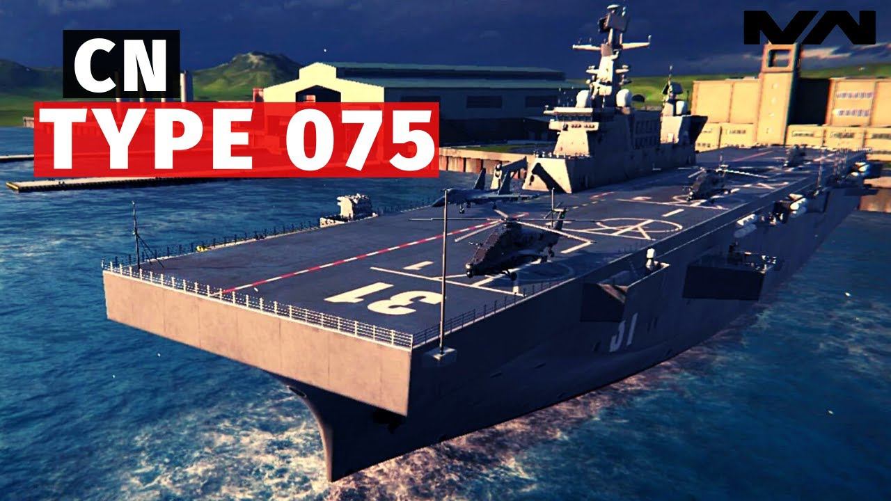 MODERN WARSHIPS | ОБЗОР | CN TYPE 075