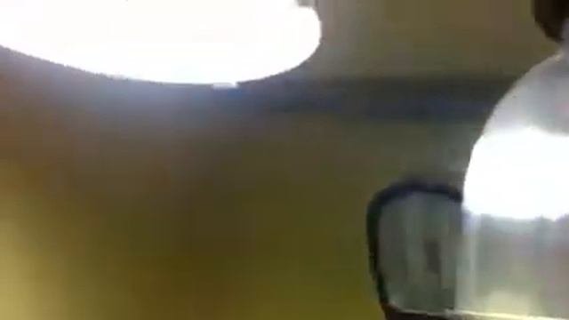 Свечение индукционной лампы