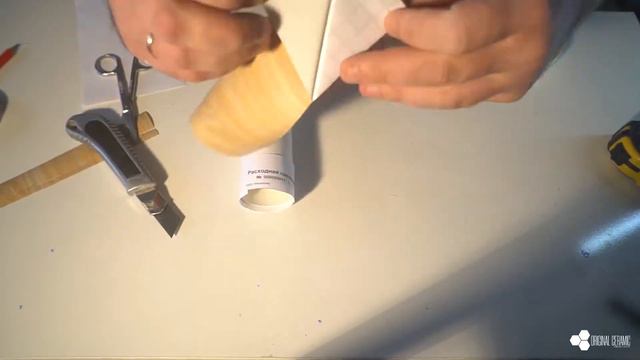 Подвесной светильник своими руками | pendant lamp DIY