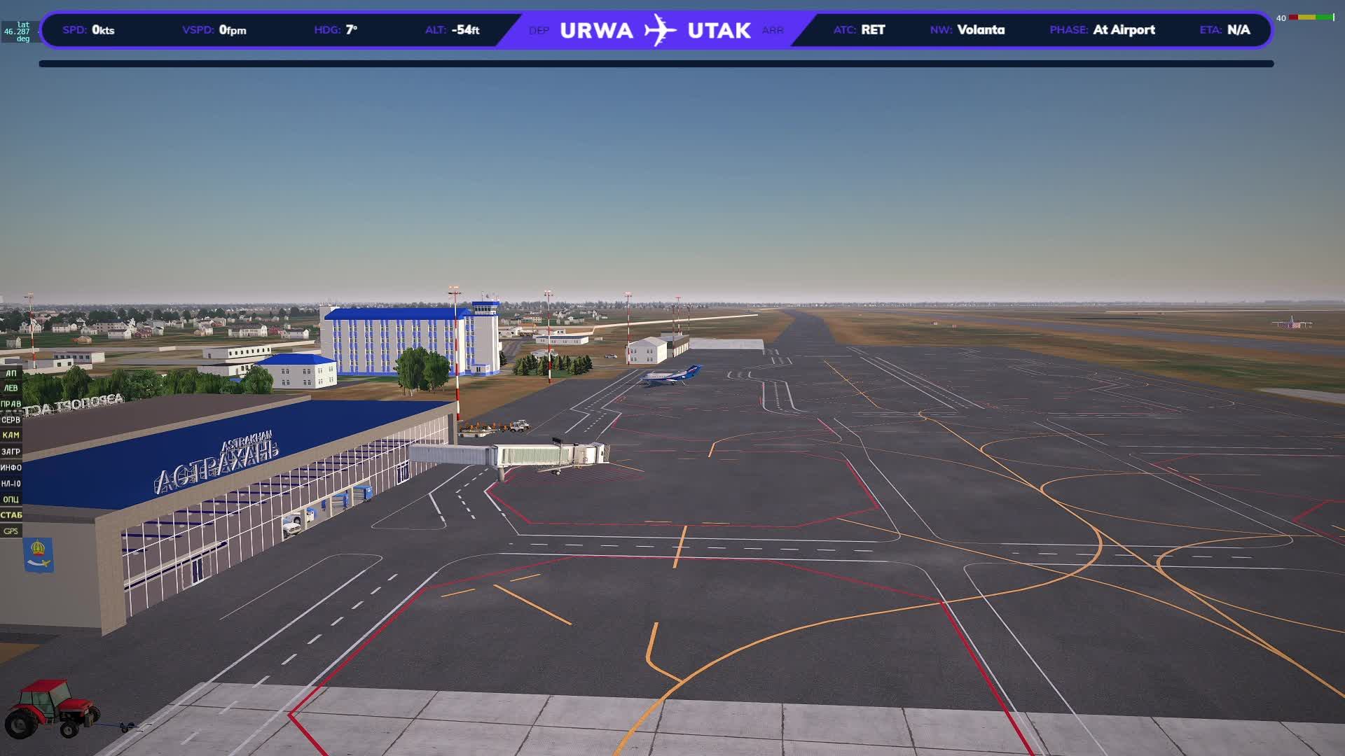 Як-40 / URWA-UTAK / VATSIM
