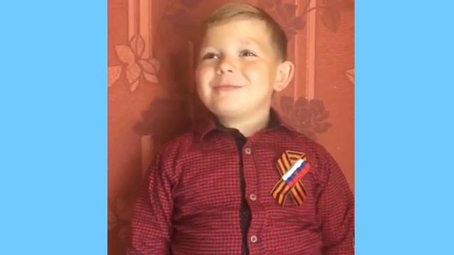 Поздравления с Днём Победы