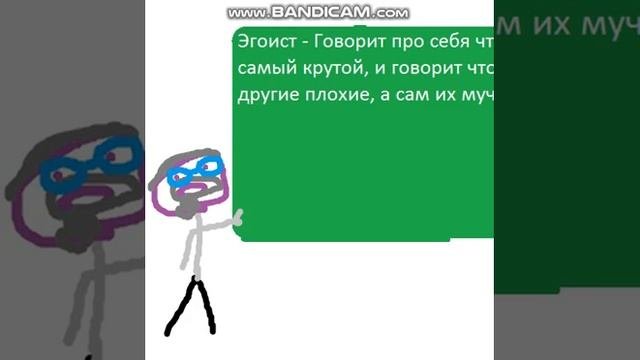 novel6059 Сказка про Эгоиста