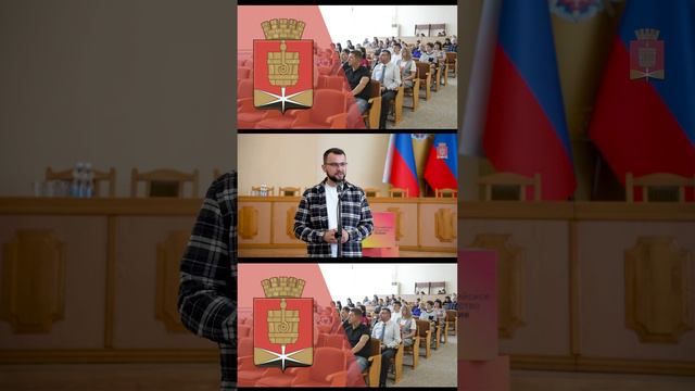 #3 В Алчевске прошла образовательная программа, организованная Российским обществом «Знание»