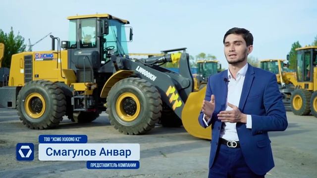 Baikonur Machinery Group - Обзор Карьерного фронтального погрузчика XCMG LW600KN