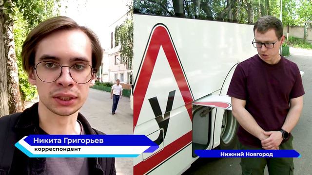 Новых водителей автобусов в Нижнем Новгороде готовит учебный центр НПАТ