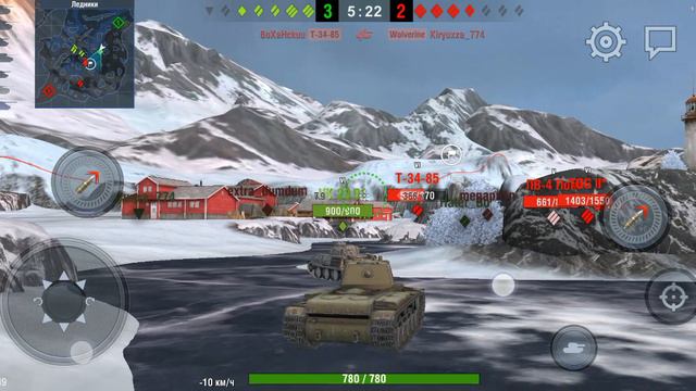 Играю в танки