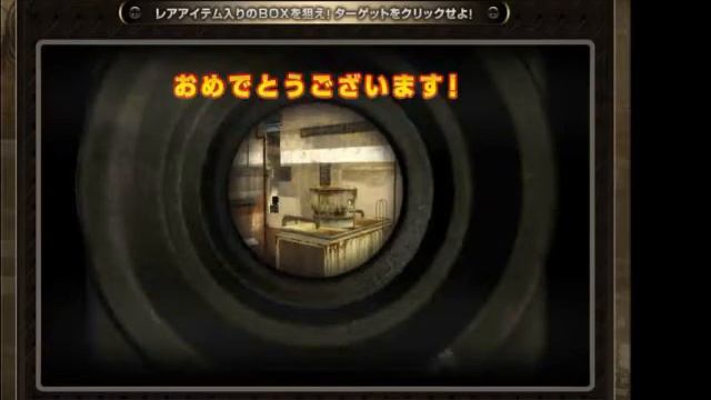 【ＡＶＡ】「GREAT SPIRIT BOX（第一弾）」コンプ