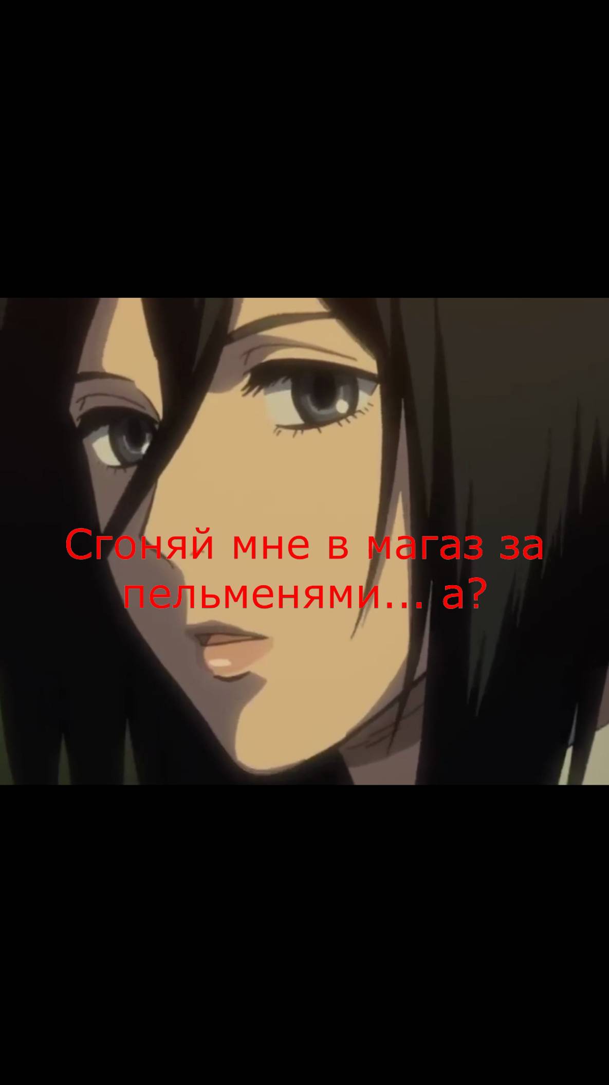 Современные отношения #animeshorts #anime #shorts