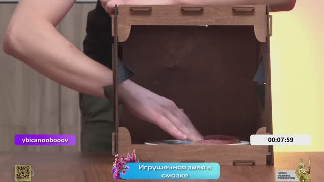 СОЛЕВЫЕ ИГРАЮТ в КАЖЕТСЯ НАЩУПАЛ ｜ VovaPain Stray228 TpaBoMaH YBN