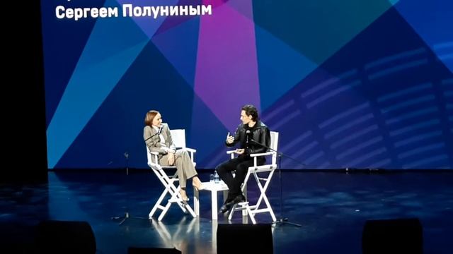 Сергей Полунин. МКФ 22.03.2019