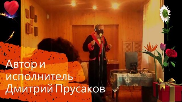 7. Бессонная ночь короткая