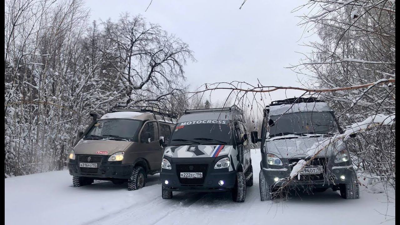 Соболь 4х4 Дизель, Соболь 4х4 УМЗ 4216, Соболь 4х2 2JZ. Тайга. Лебедка, хайджек, сендтраки, тросы!