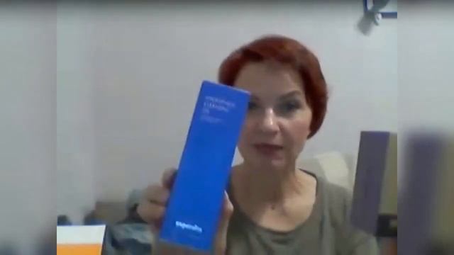 Распаковка посылки от Siberian Wellness 11.10.2023
