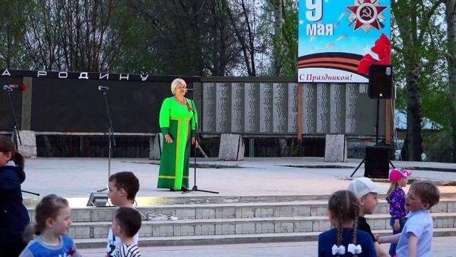 8 Мая.