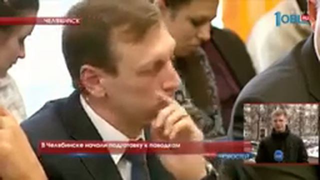 В Челябинске начали подготовку к паводкам