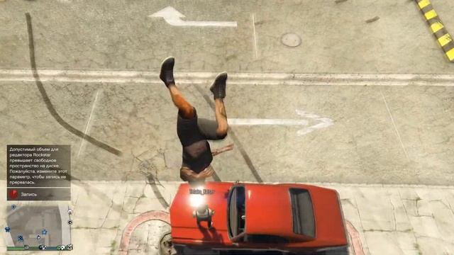 GTA V Online - "ИЩЕМ ПРЕВЬЮ ДЛЯ ВИДЕО" №51