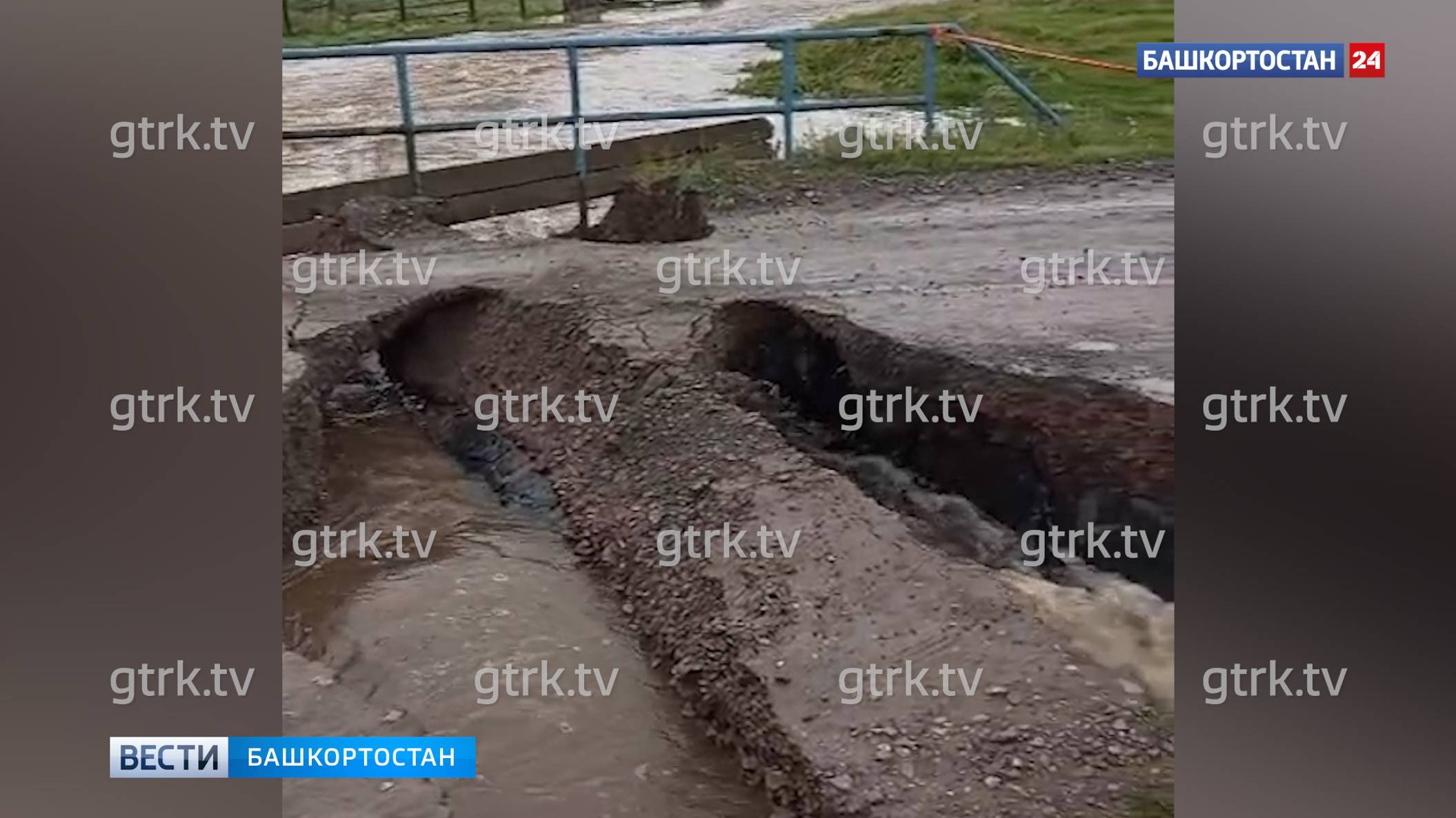В башкирском селе Терменево размыло мост