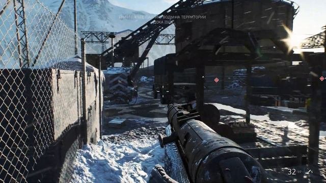 Battlefield 5 