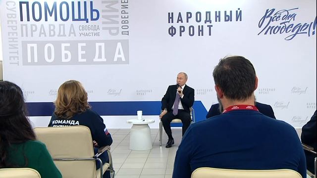 Владимир Путин назвал третьего союзника России