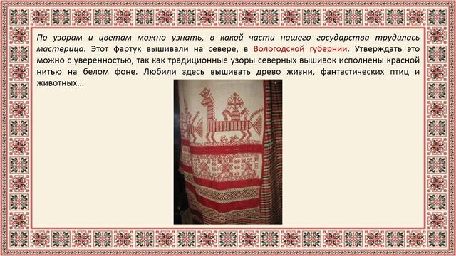 Искусство для терпеливых