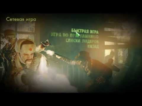 День боль когда игра полный ноль!