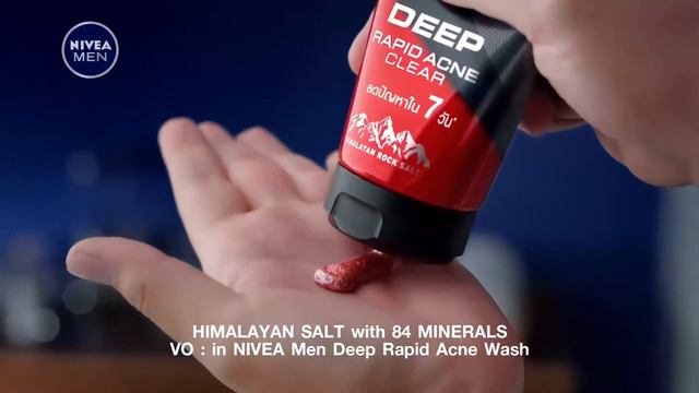 Nivea от Тайских креативщиков.