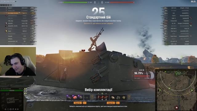 TYPE 5 H 100% | "В ТОТ ДЕНЬ Я ПОНЯЛ - Я ЖИВОТНОЕ". ПРАВИЛЬНАЯ ЭКОНОМИКА АККАУНТА WOT