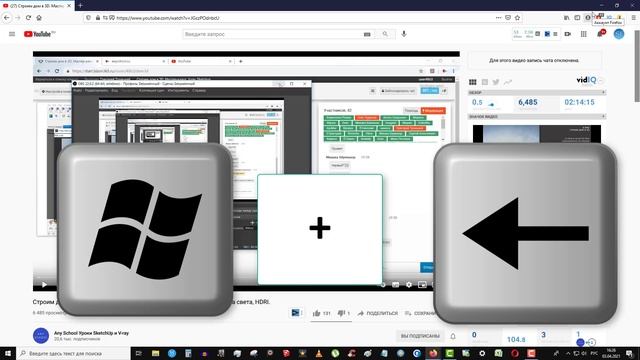 Как закрепить окно браузера на рабочем столе в Windows 10