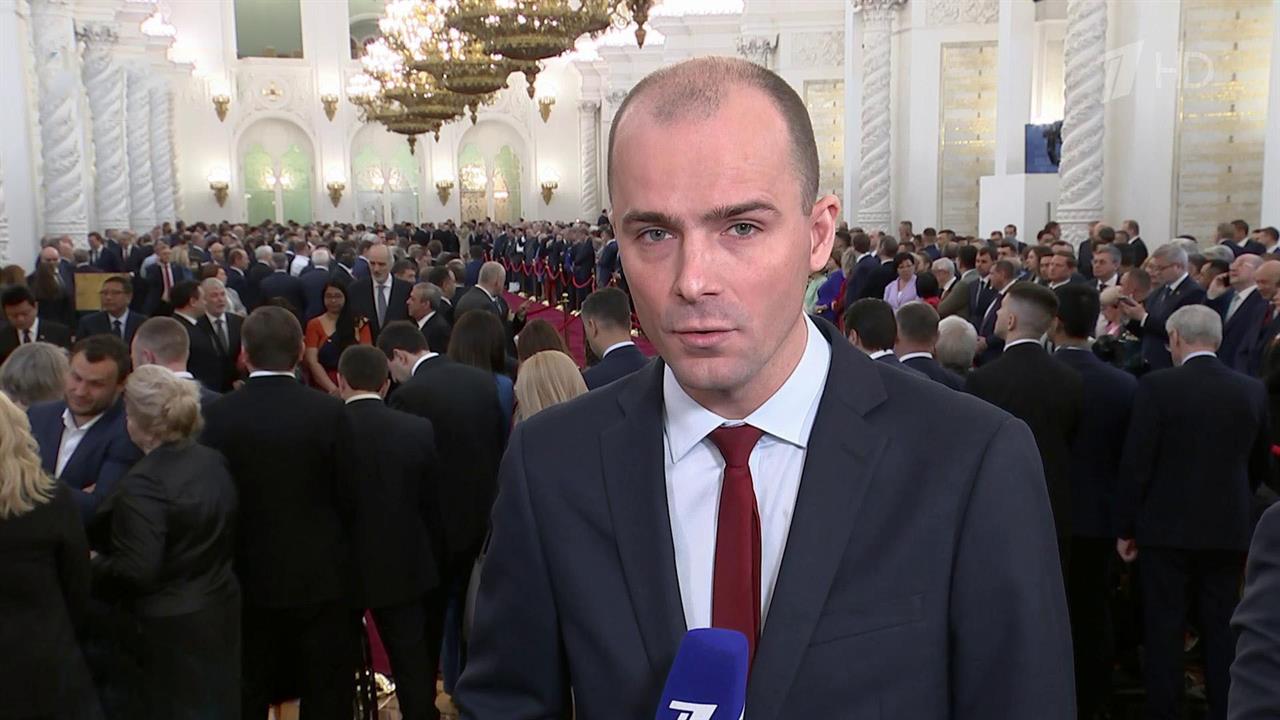 На торжественную церемонию вступления в должность президента РФ приглашены более двух с половиной...