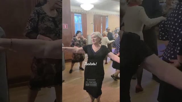 "Когда в душе- лето!!!" ДК "Нагорный"