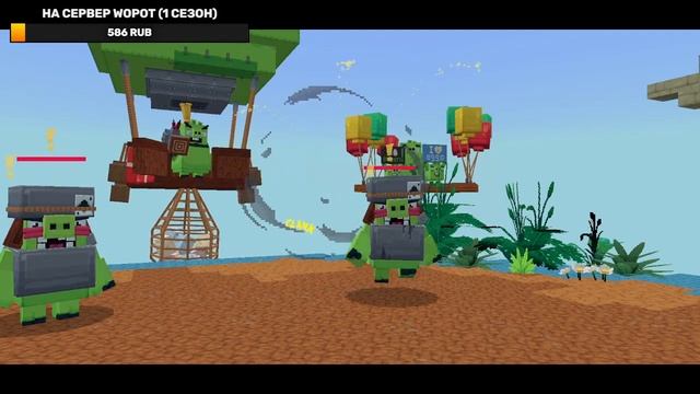 Angry Birds X Minecraft  - Карта из рынка Майнкрафта - (Запись стрима)
