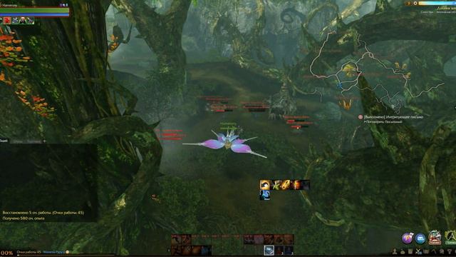 Как проходит разработка первого бесплатного сервера Archeage. (PLAY-AA.NET) #1