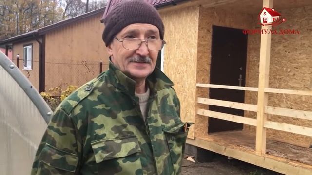 СК Формула Дома   Каркасный дом 6х6 в п  Стрельня