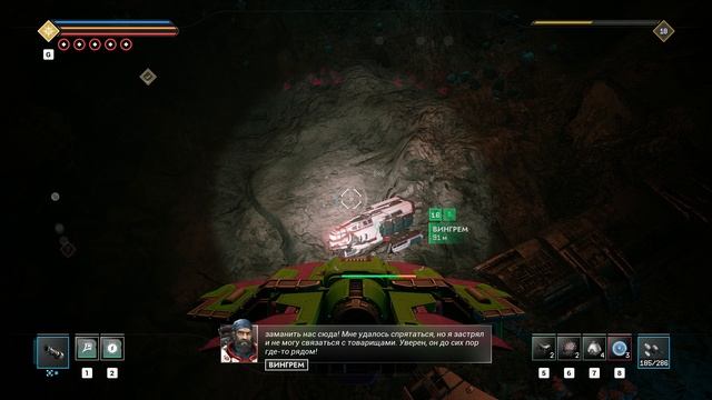 ?Проходим? Игру ?EVERSPACE 2??ВЕЧНОЕ ПРОСТРАНСТВО  ?24 ?Исследуем Жарков и Туманность Хаит
