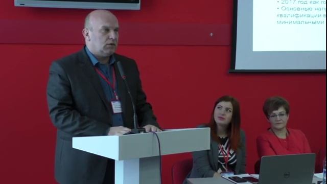 Центр развития бизнеса