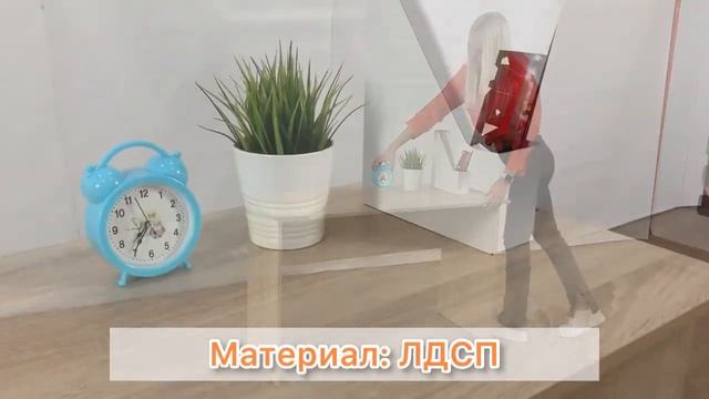 Стол письменный "Бланка"