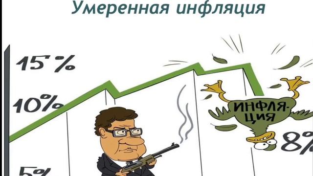 БАНКИ ПОДНИМУТ ПРОЦЕНТ ПО ВКЛАДАМ депозиты вырастут процент по ипотеке и кредитам также вырастут