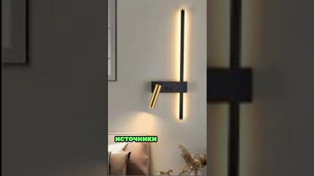 😃 Как освежить интерьер: два простых правила #ремонт #дизайнинтерера #правило #москва