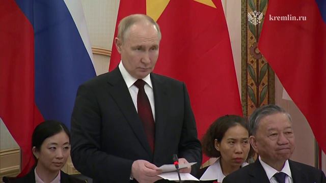 Торжественный приём Путина от имени Президента Вьетнама