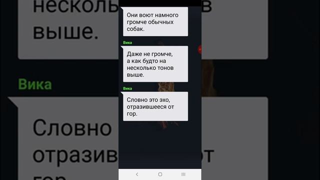 Мёртвый друг часть 2 эта пипец