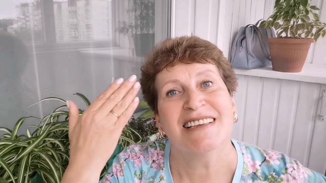 Как быть счастливой