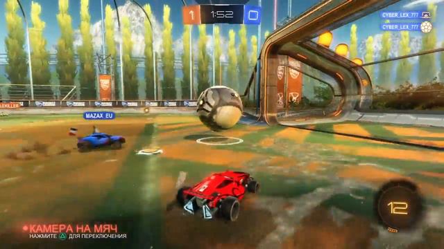 Rocket League - первый эпик сэйв
