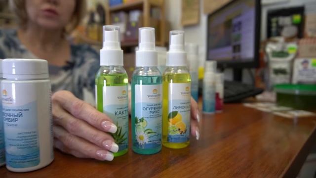 Скидка 15% на всю косметику в ABISORGANIC в честь 8 марта. Первый раз и только для женщин!