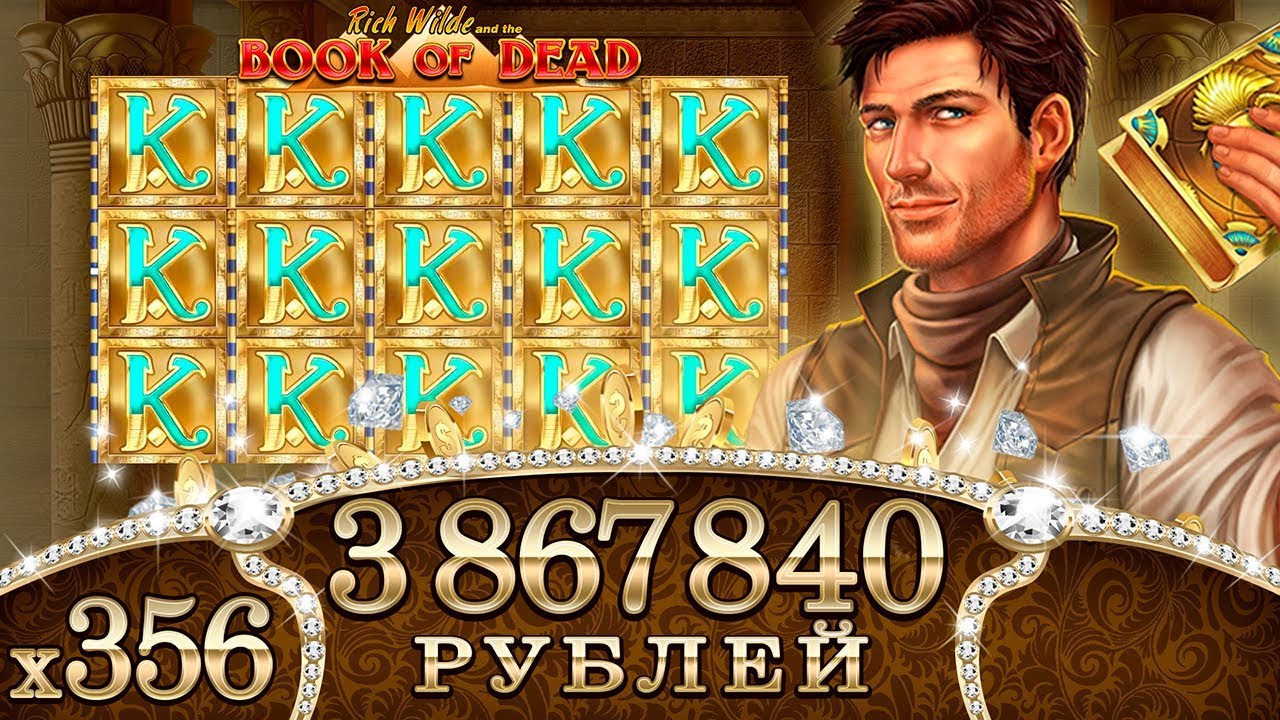 РЫБАЛКА ПРИКОЛЫ