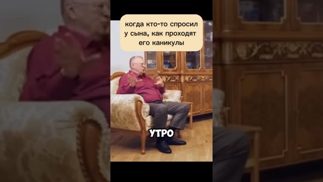 О да это точно😅 #shorts