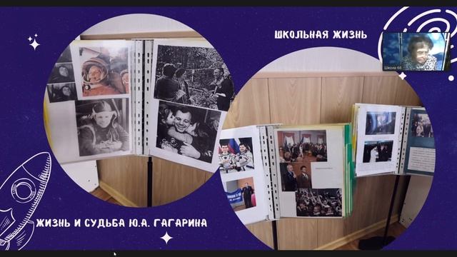 Музейный пэчворк от Светланы Сейфи / БИБЛИОСУМЕРКИ 2021