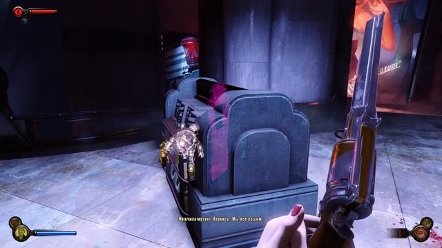 BioShock Infinite: Burial at Sea #9 - Соловей под крышей