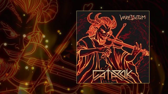 Vere Dictum - Сатарок (Официальная премьера трека)