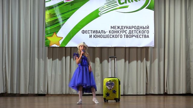 Двс 
