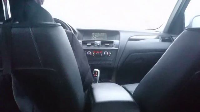 Едем домой